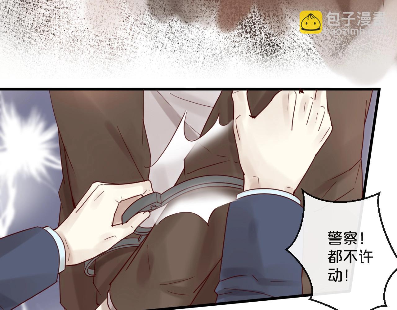 第56话 心已死，人消失13