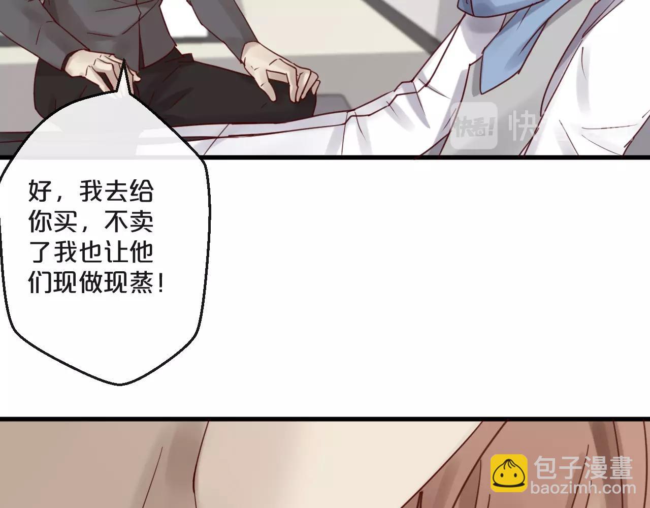 第56话 心已死，人消失35