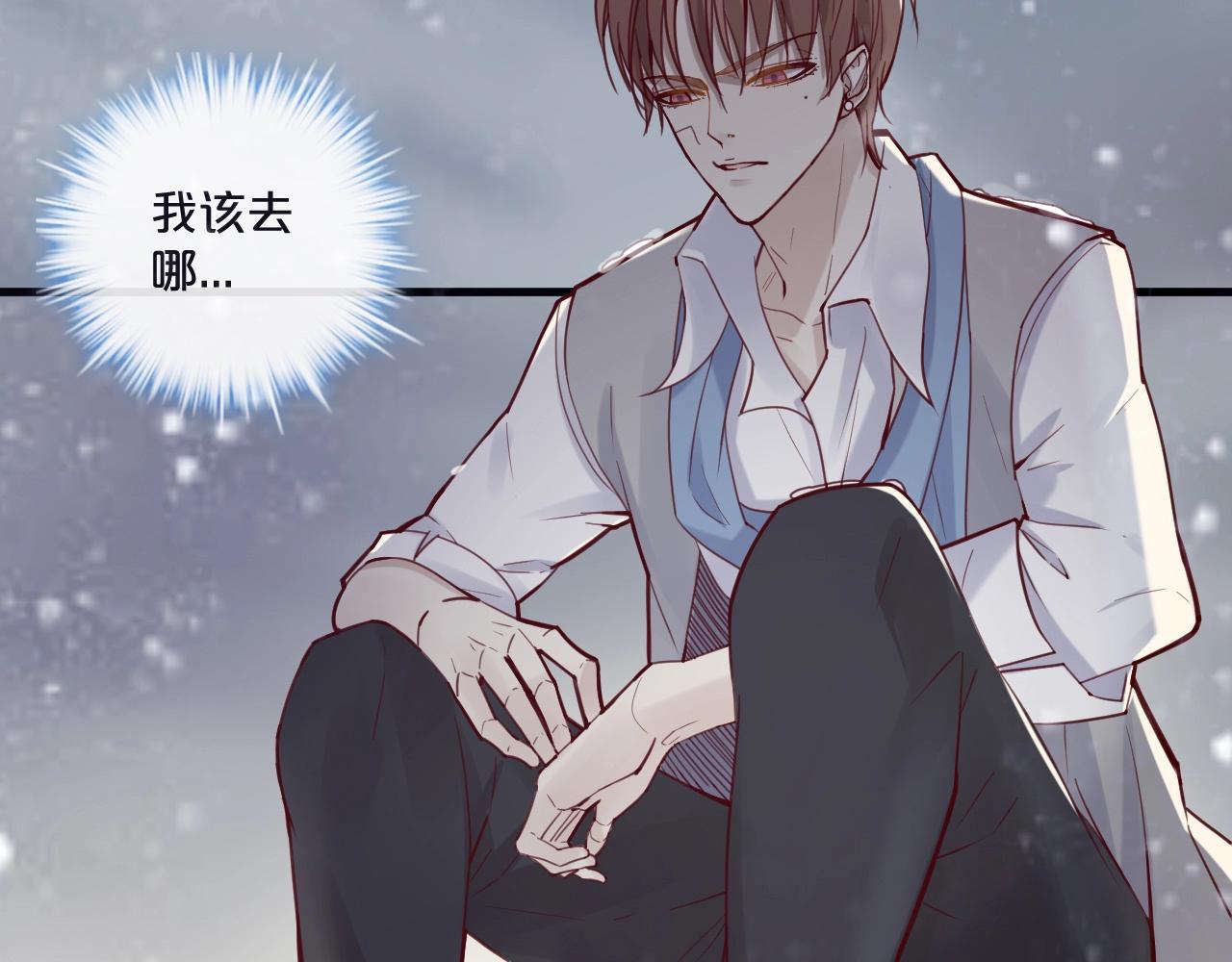 第56话 心已死，人消失55