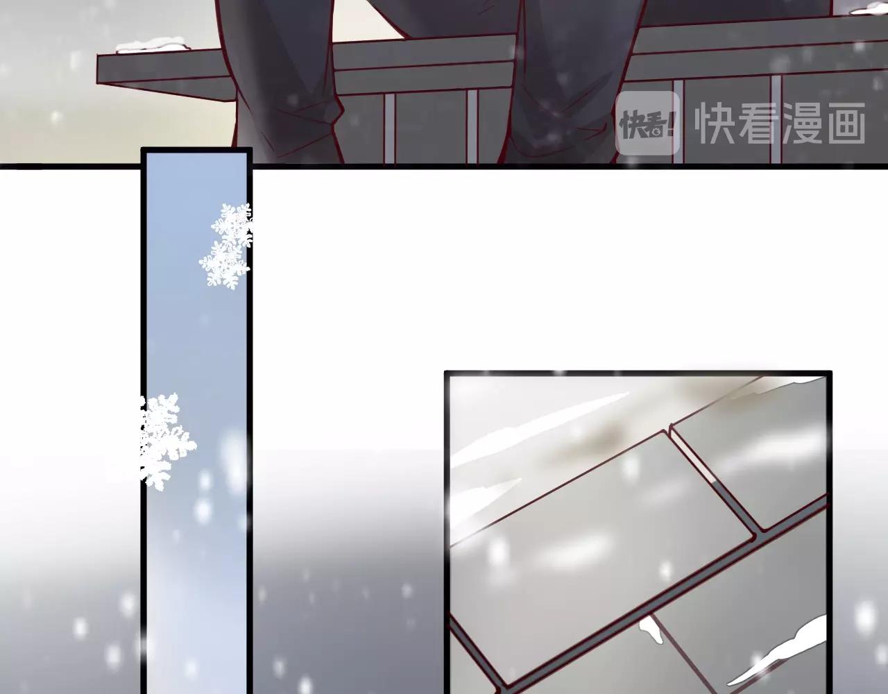 第56话 心已死，人消失56