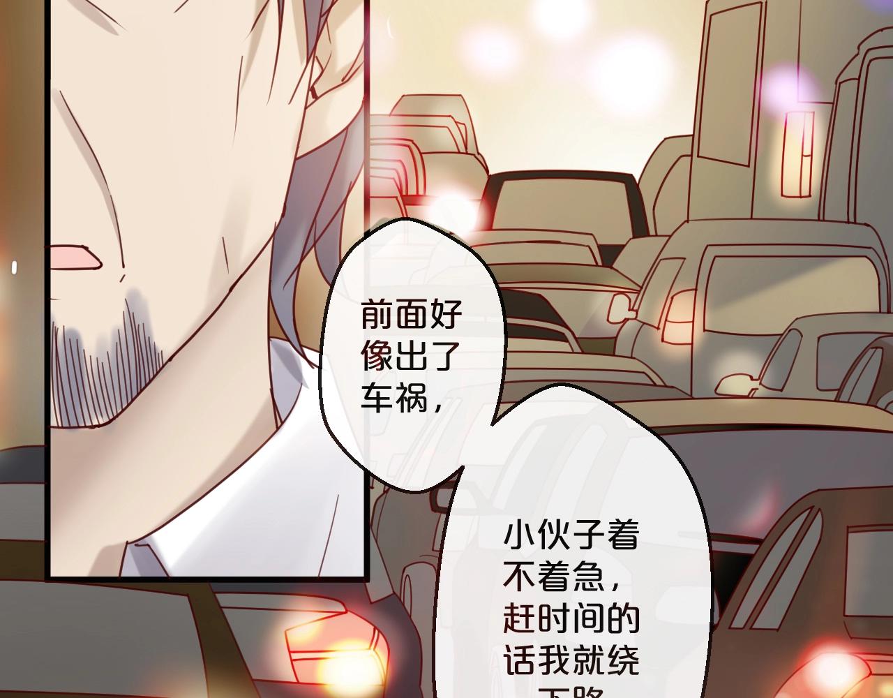 第56话 心已死，人消失64