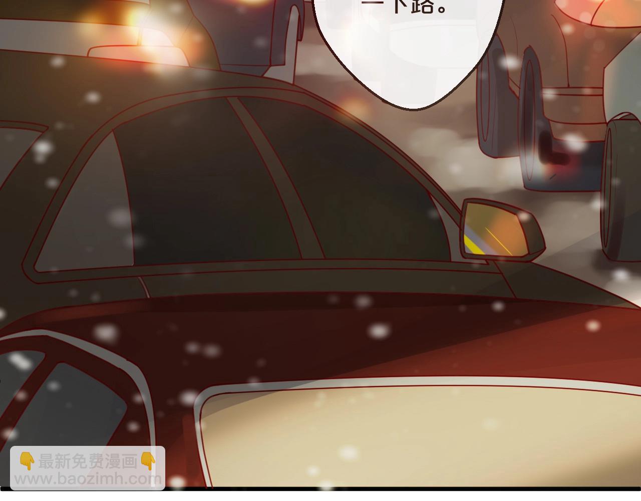 第56话 心已死，人消失65