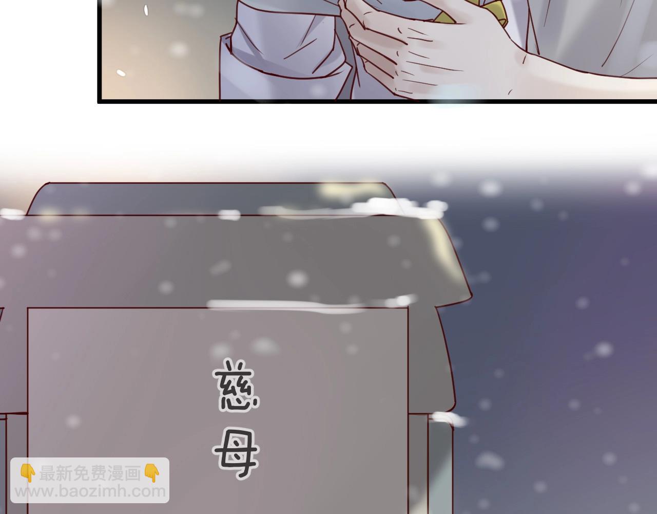 第56话 心已死，人消失72