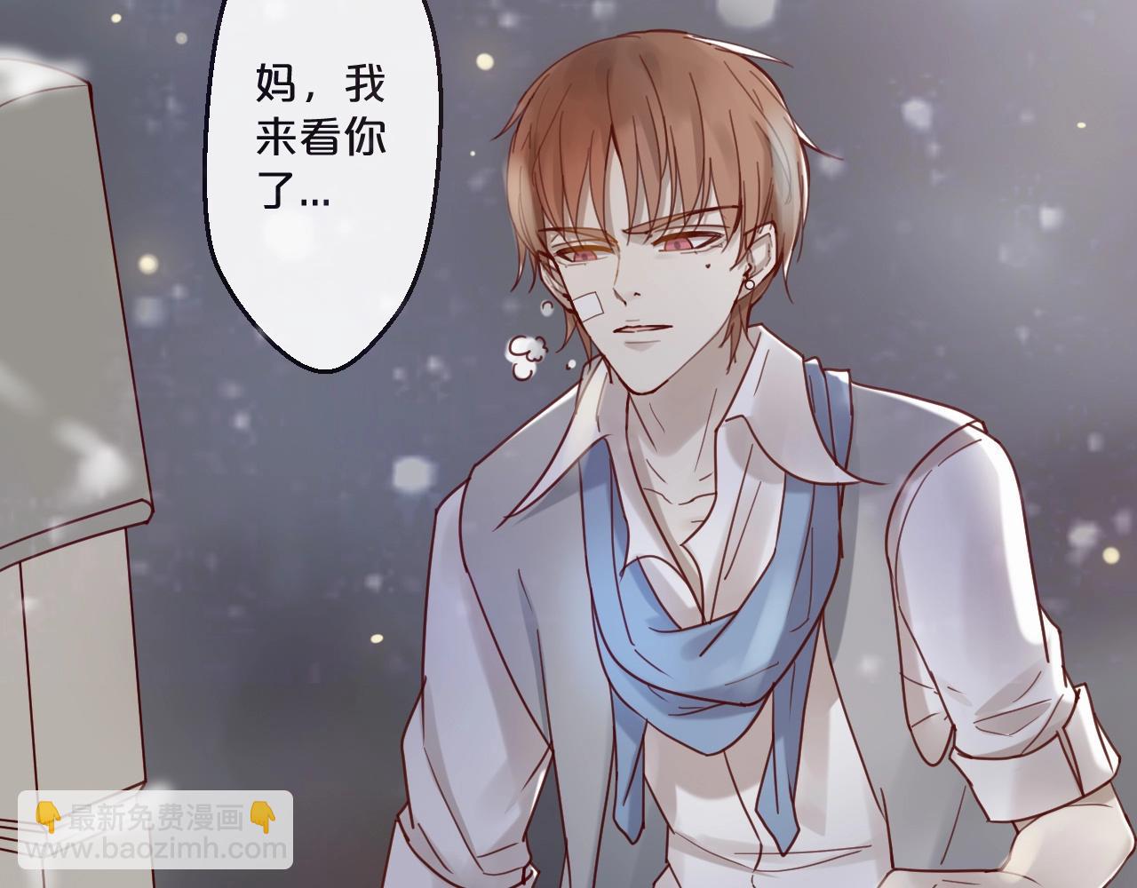 第56话 心已死，人消失76