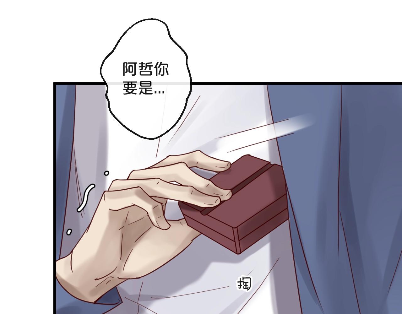 第60话 生命垂危19