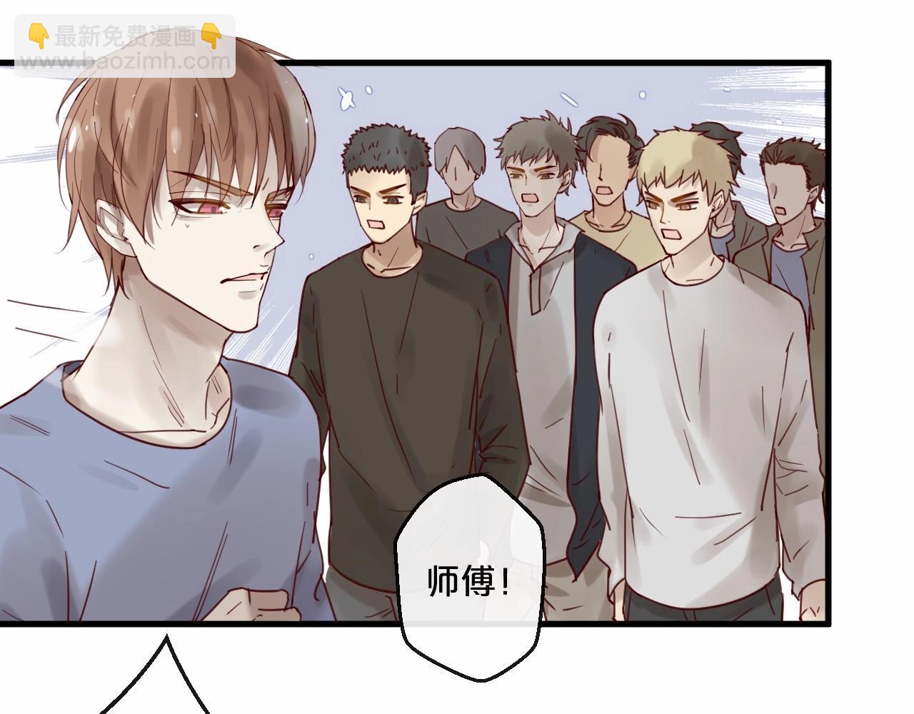 第60话 生命垂危3