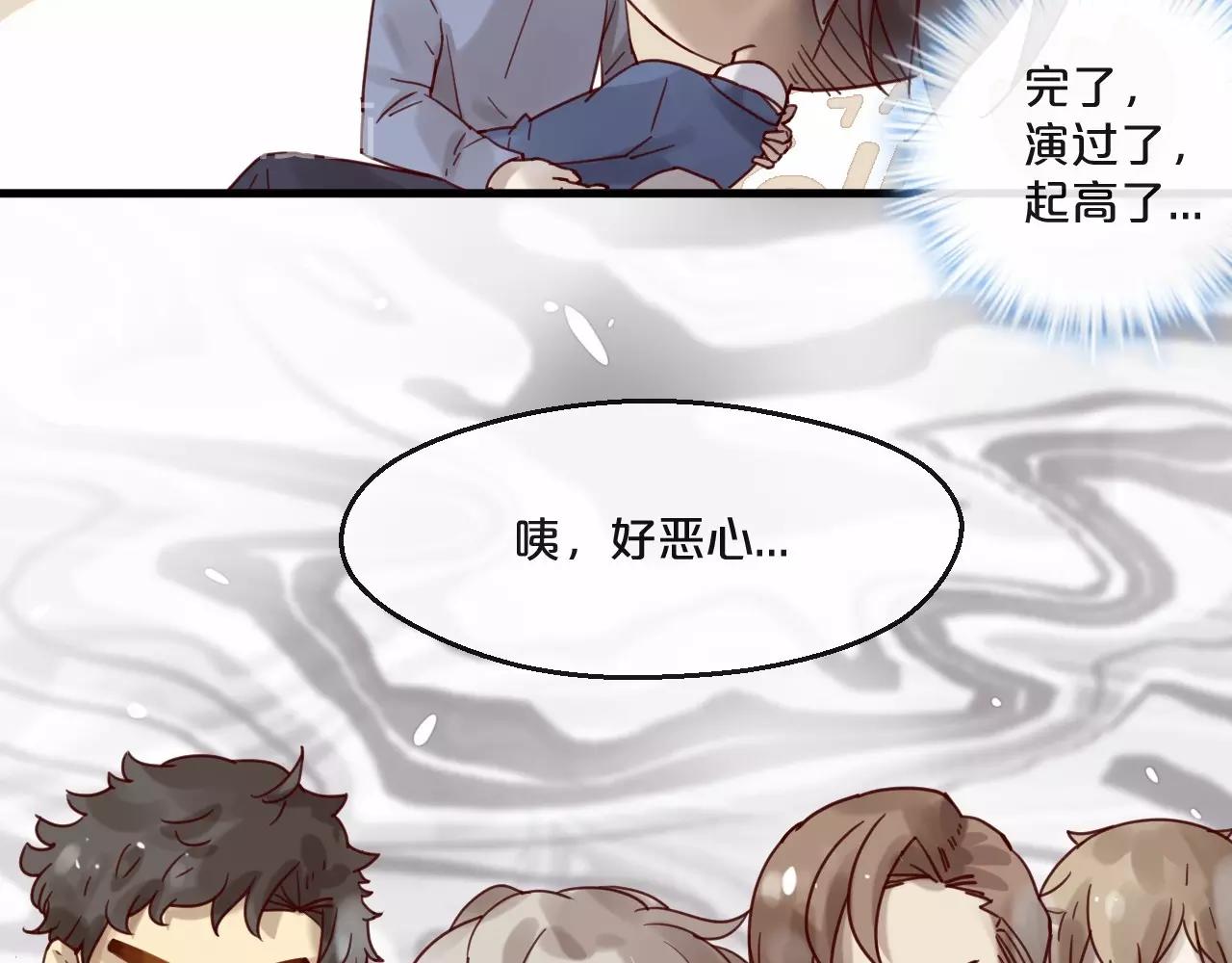 第60话 生命垂危38