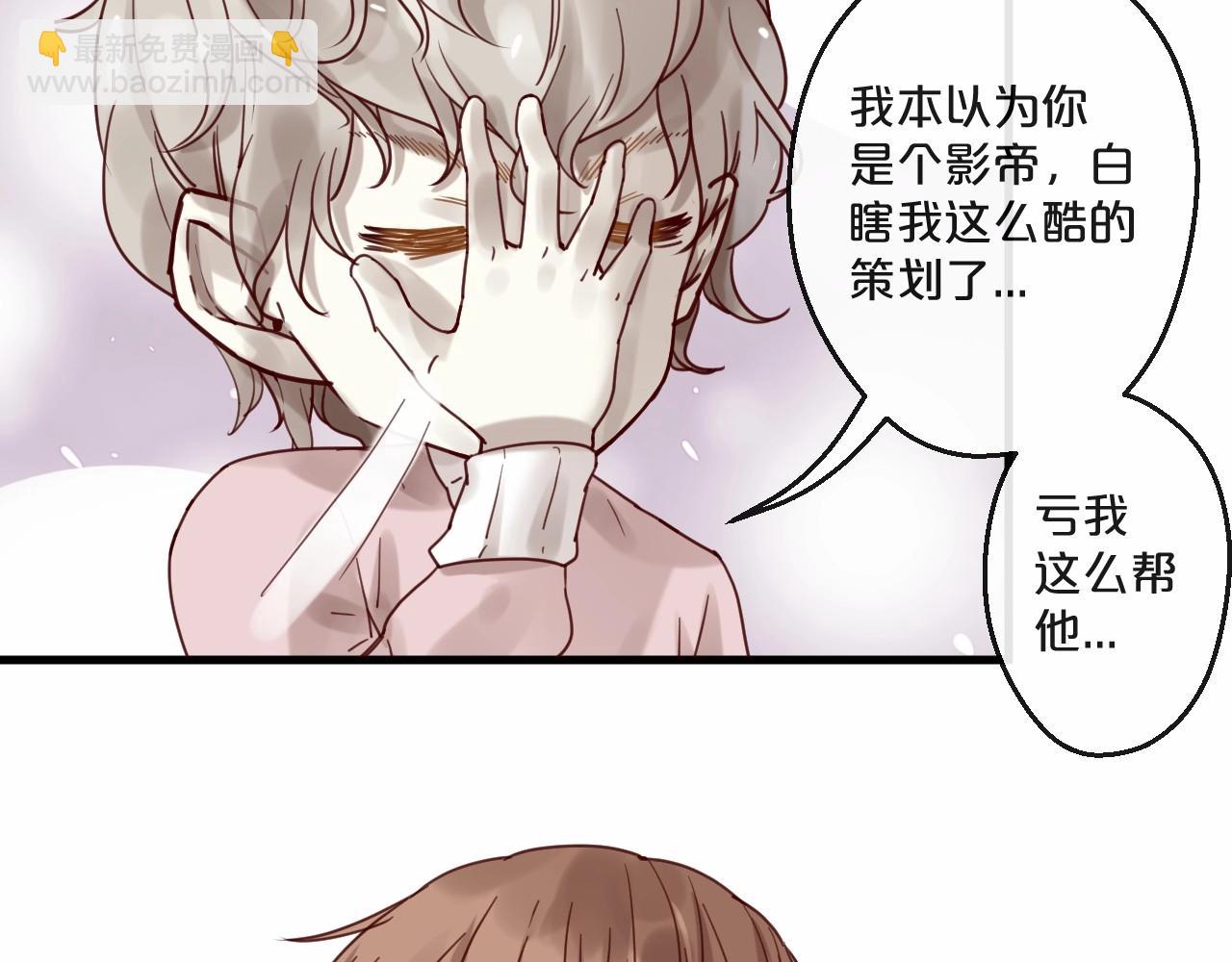 第60话 生命垂危40