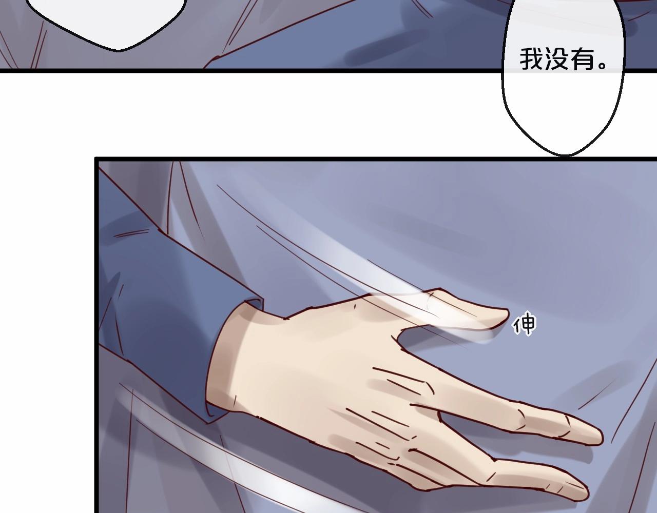 第60话 生命垂危42