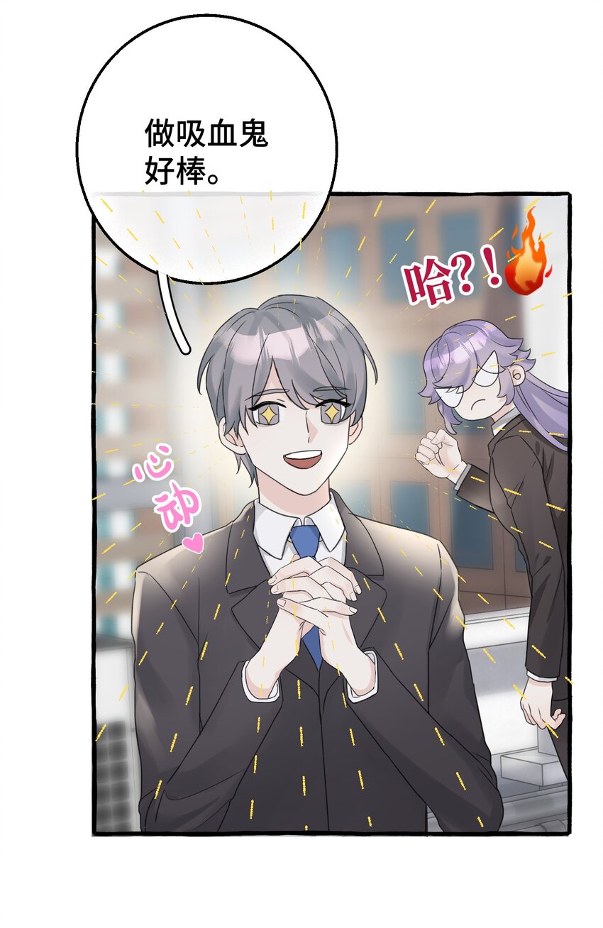 009 跑路吧，朋友们！17