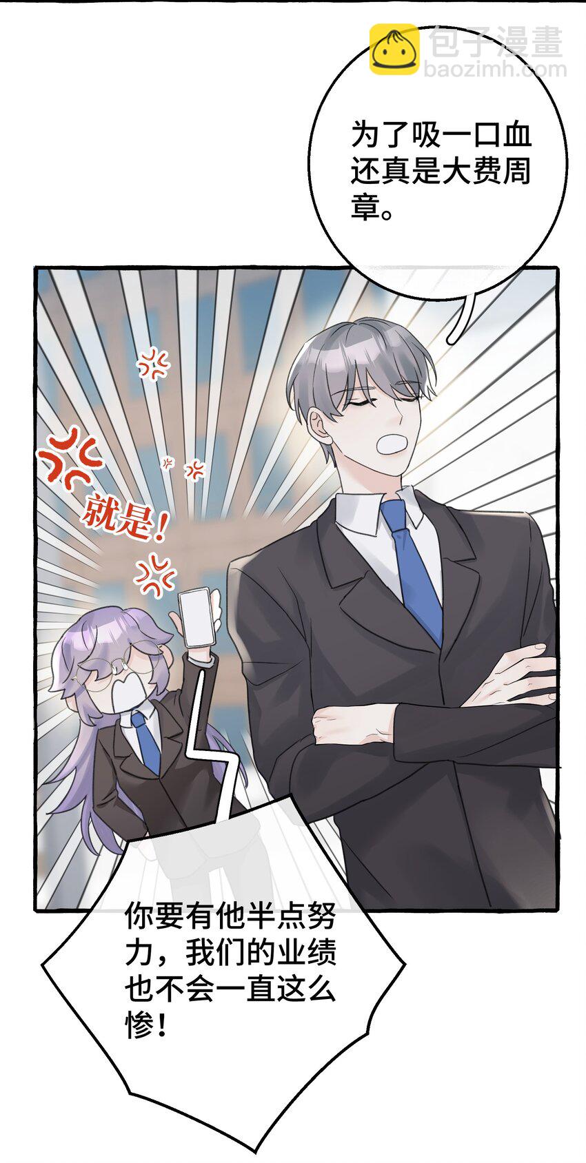 009 跑路吧，朋友们！19