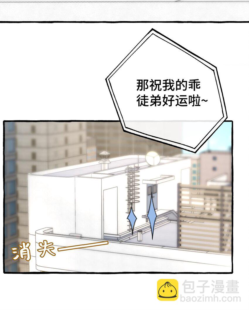 009 跑路吧，朋友们！23