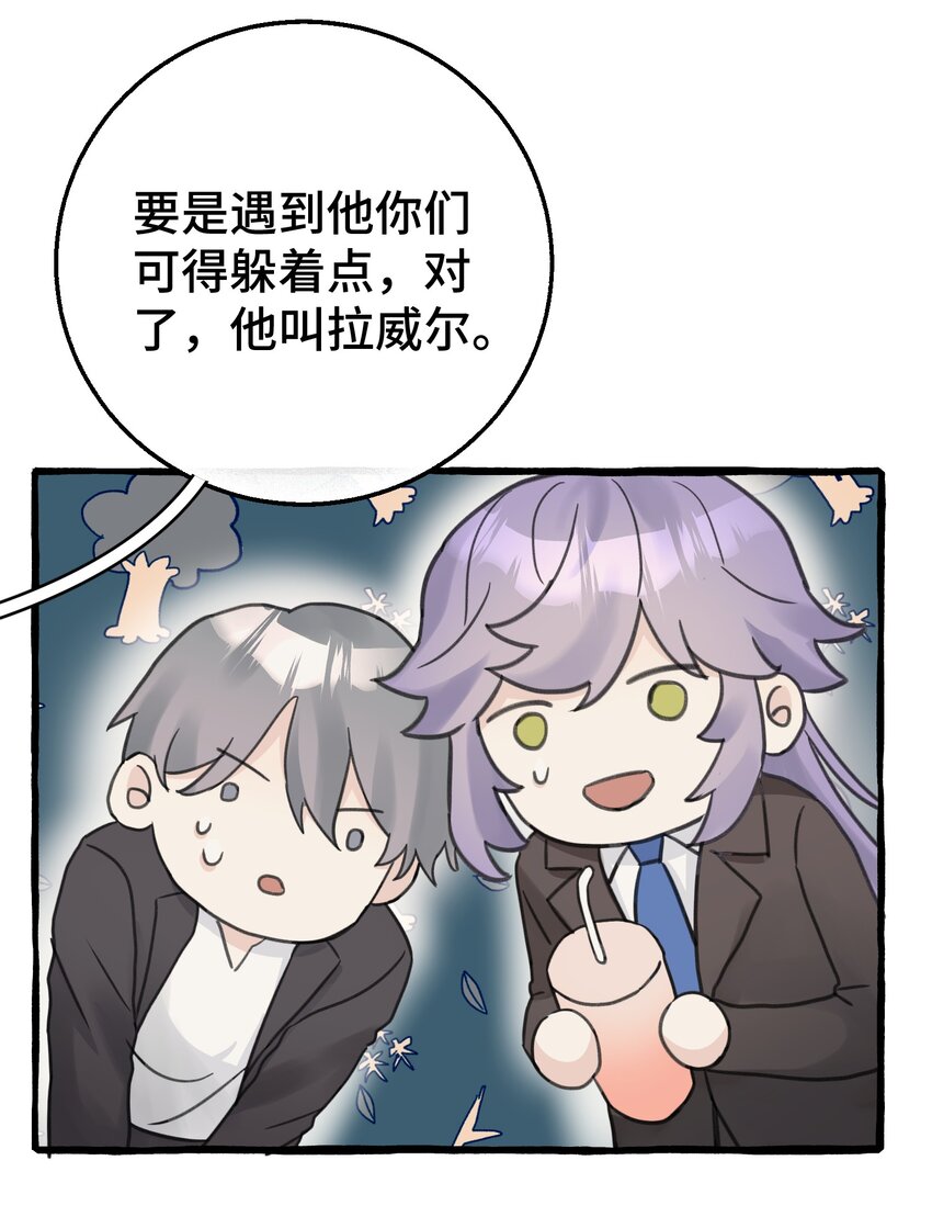 009 跑路吧，朋友们！35