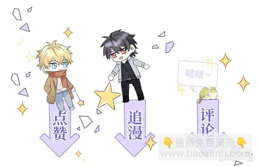 009 跑路吧，朋友们！45