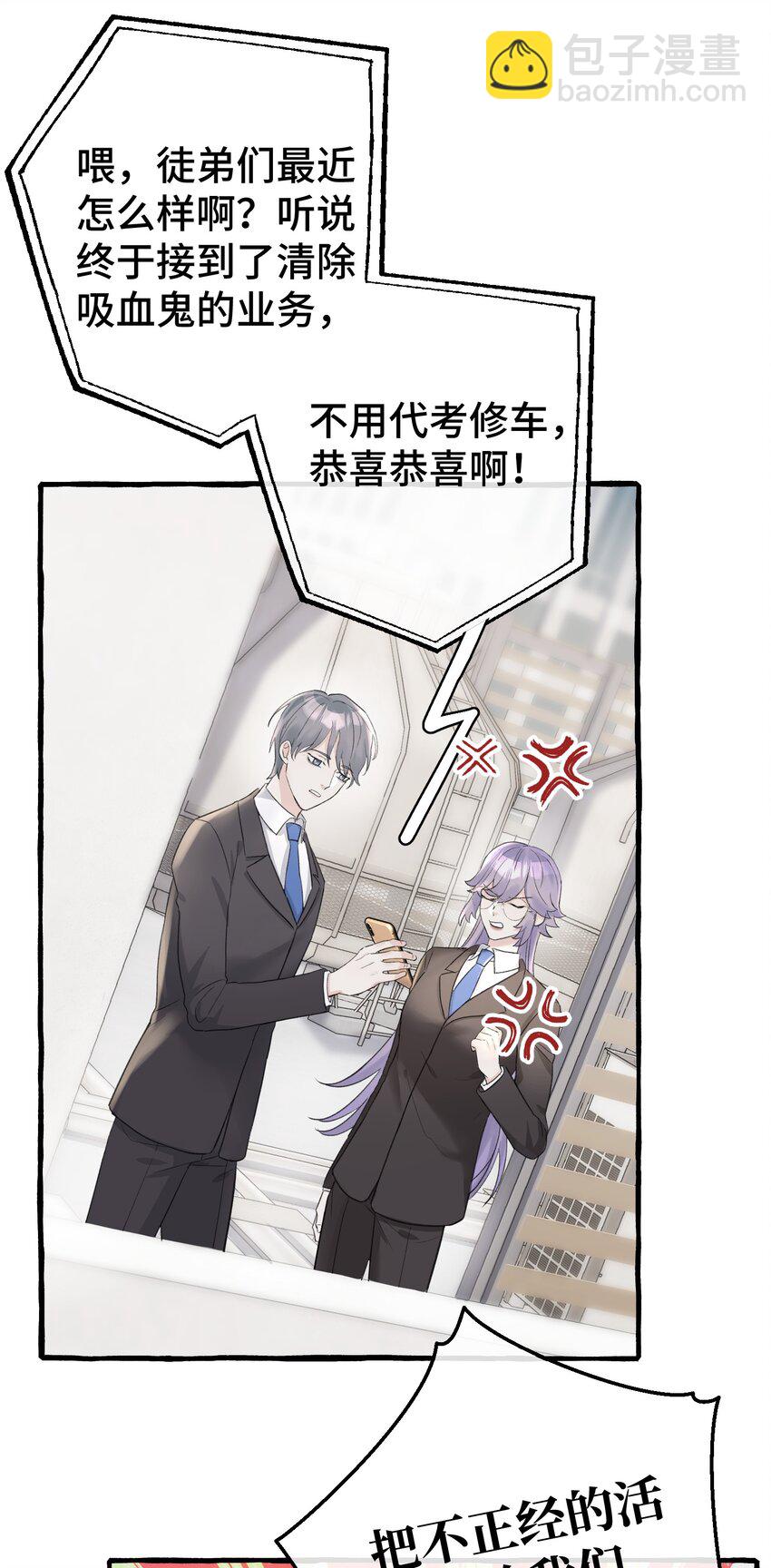 009 跑路吧，朋友们！6