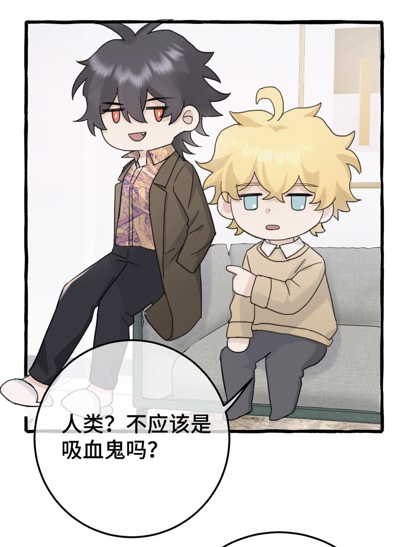 020 这血，不妙。15