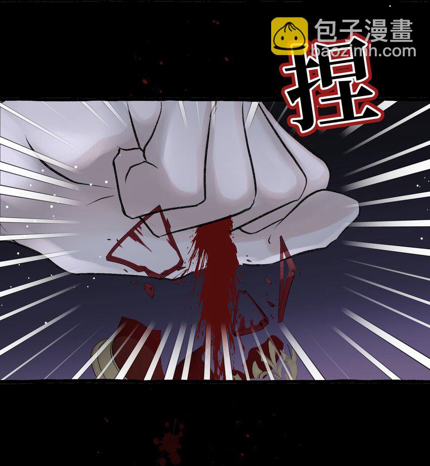 020 这血，不妙。2