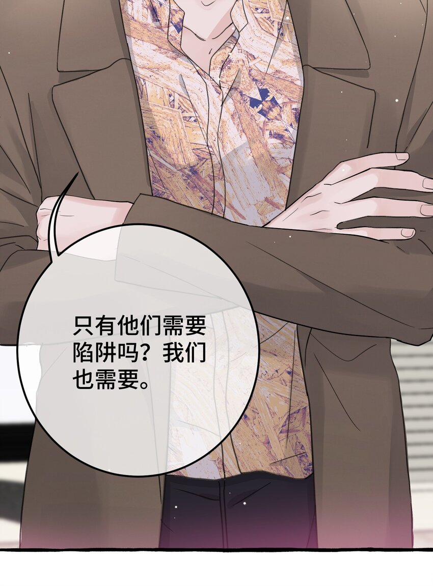 020 这血，不妙。22