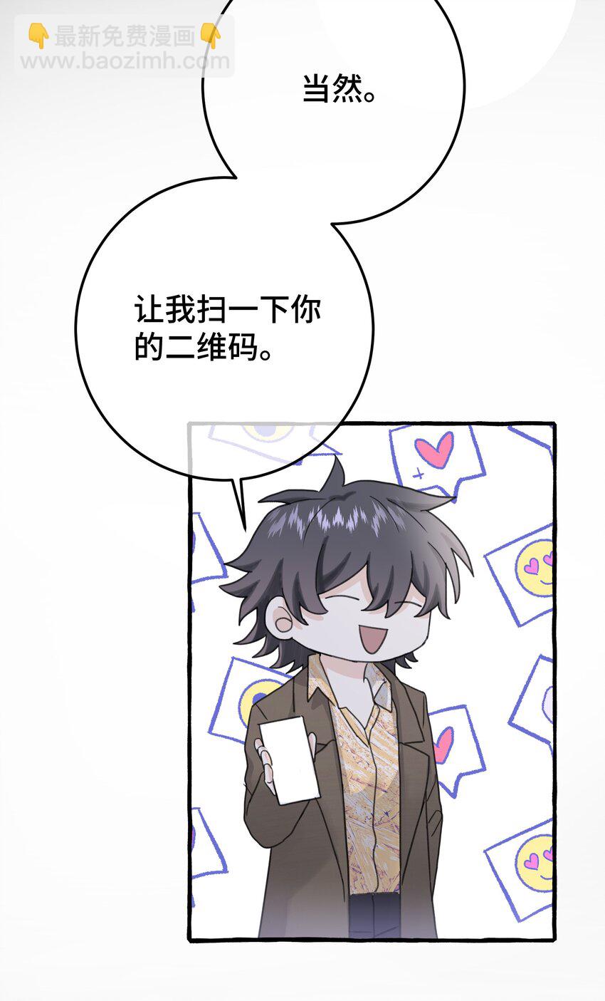 020 这血，不妙。27