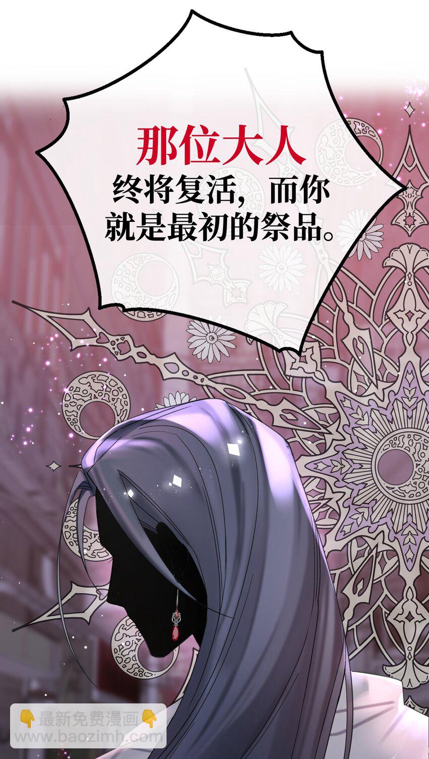 020 这血，不妙。35