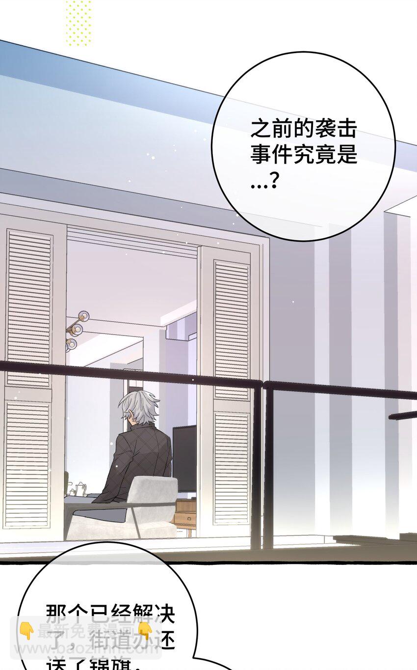 020 这血，不妙。5