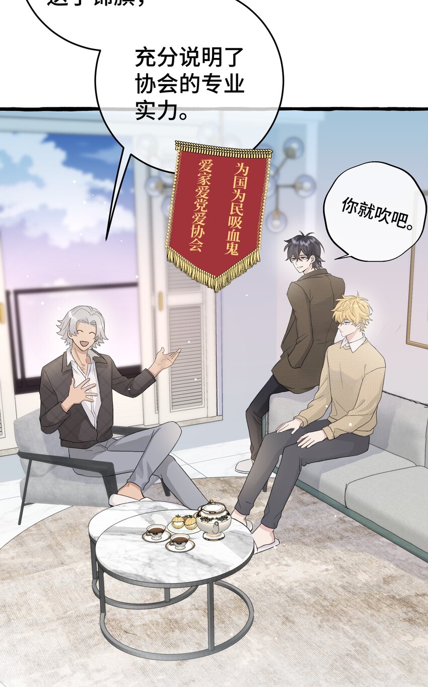 020 这血，不妙。6