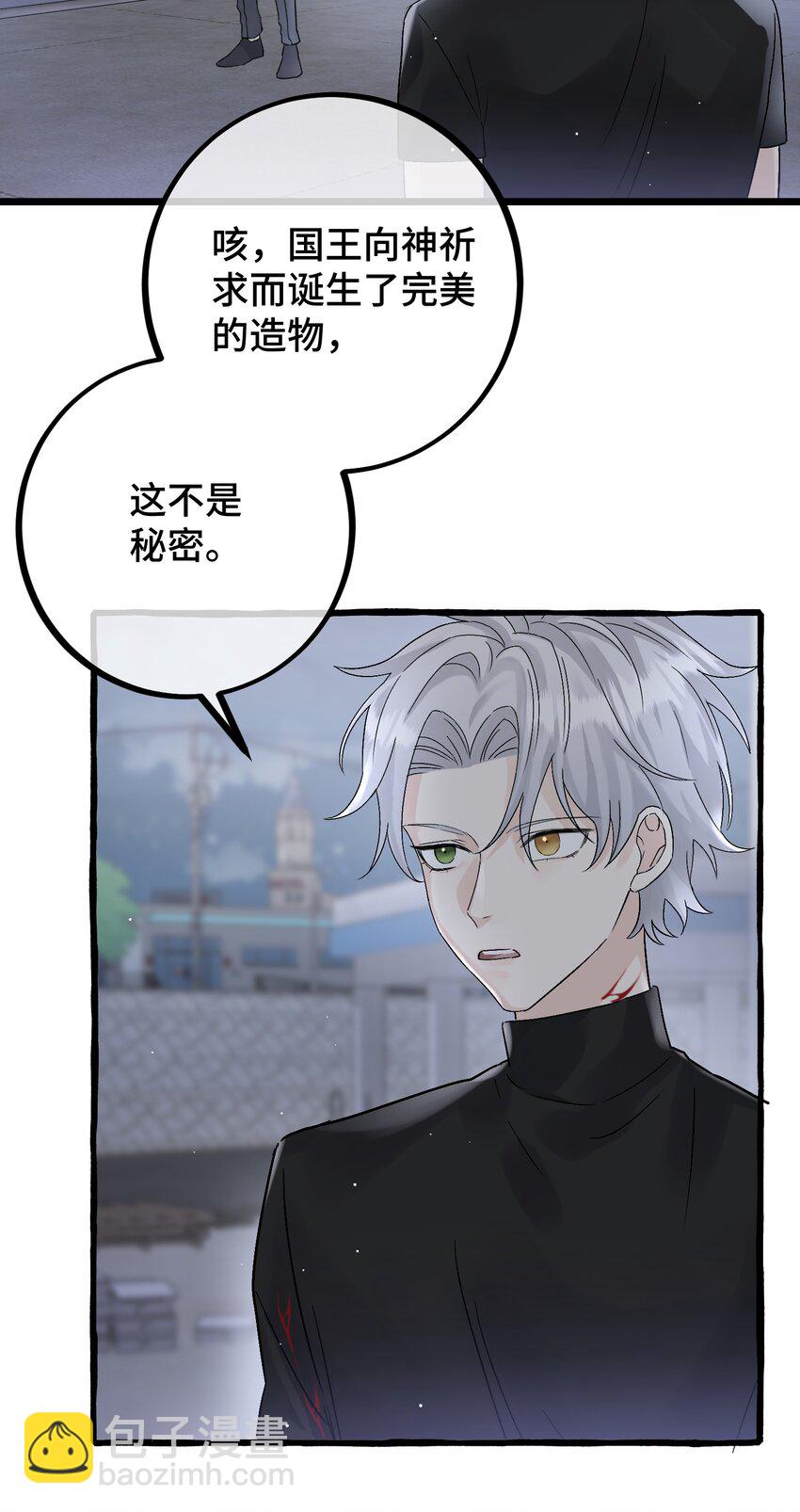 034 给你力量2