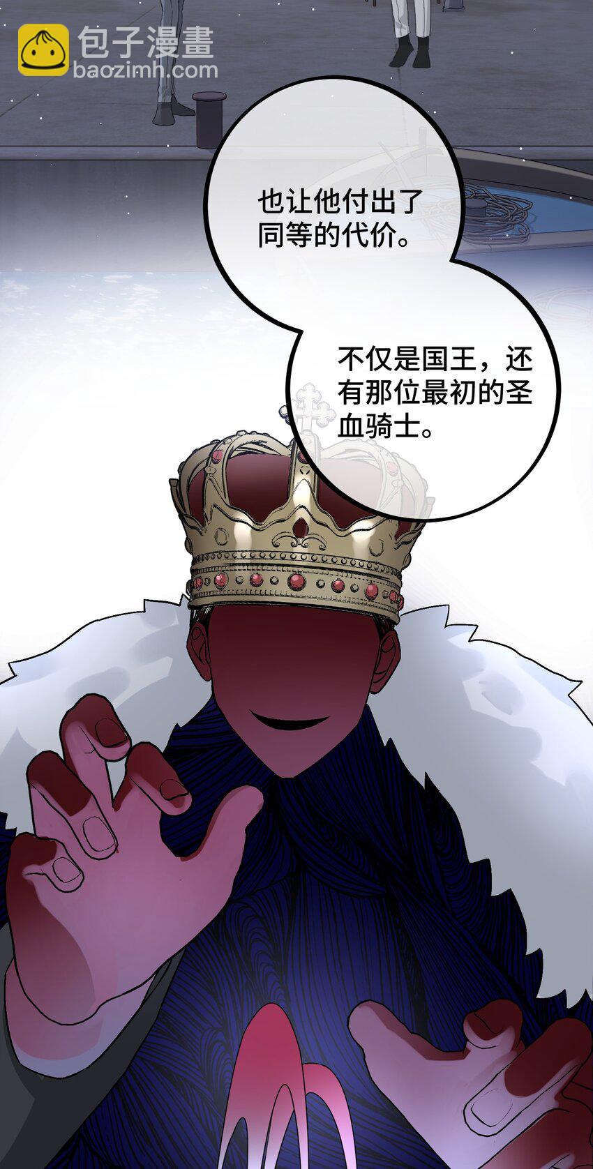 034 给你力量5