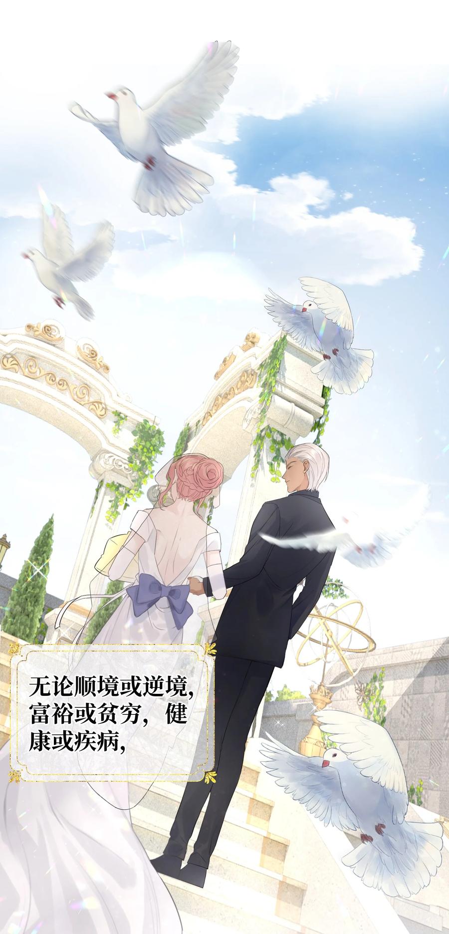 047 这是……？1