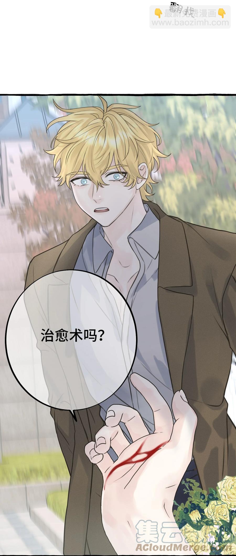 047 这是……？12