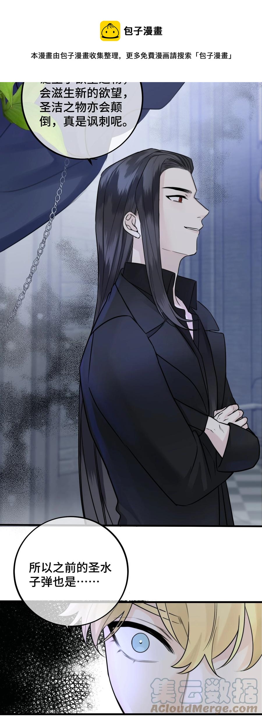 063 直奔正题28