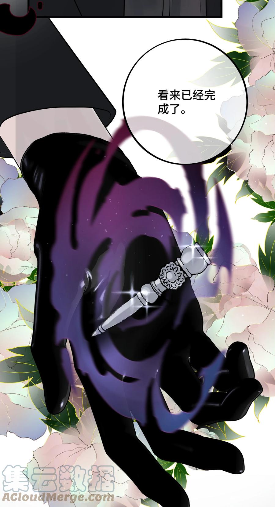 063 直奔正题34