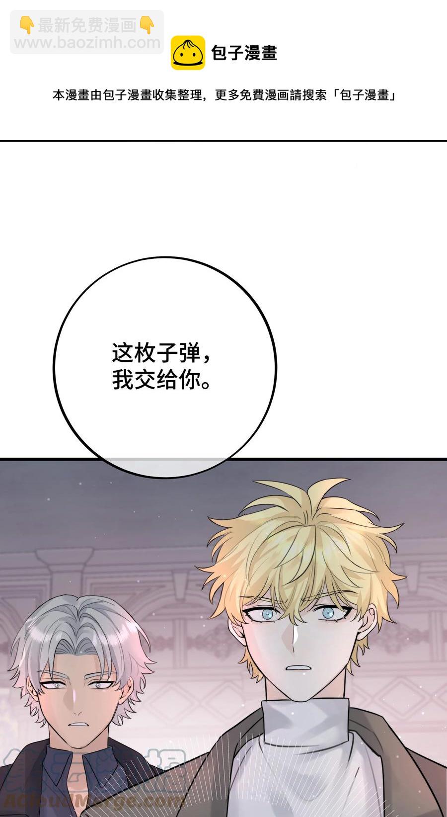 063 直奔正题36