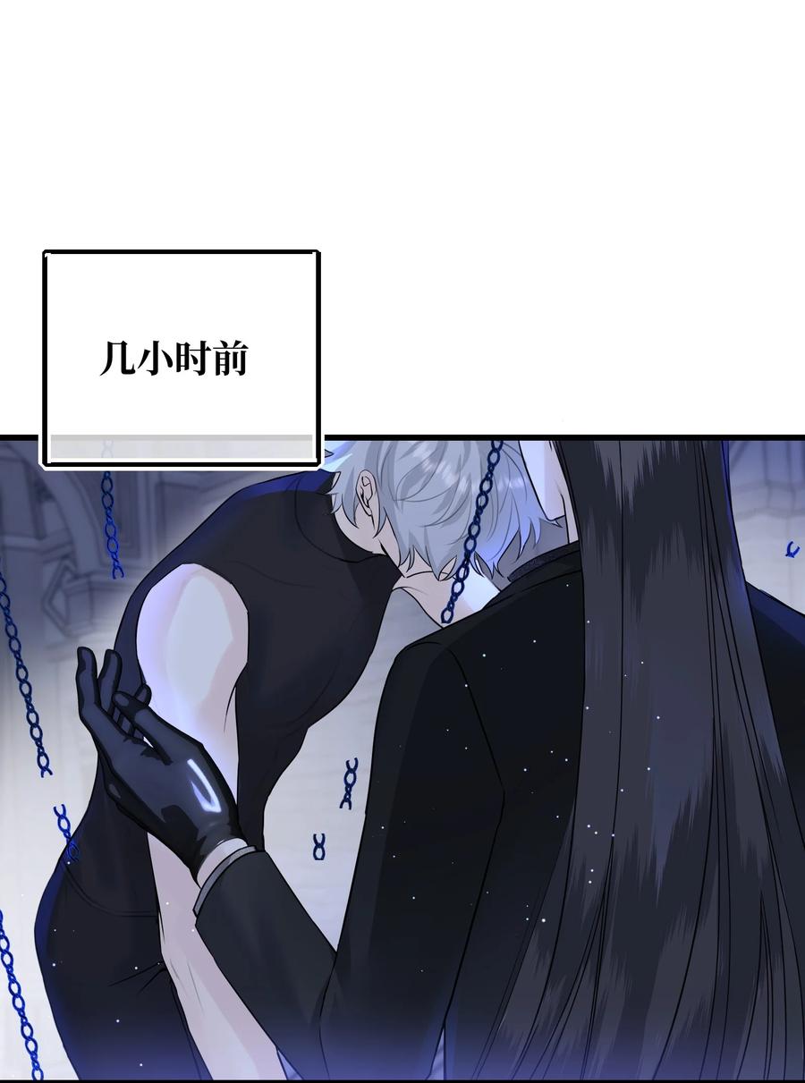 066 你真的下得去手吗？1