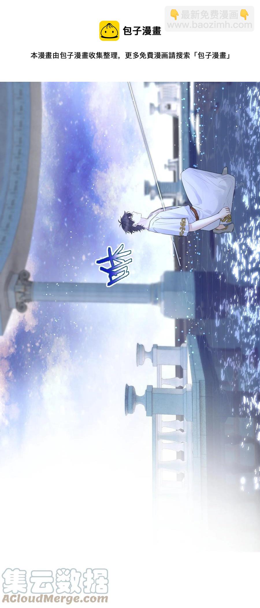 066 你真的下得去手吗？28