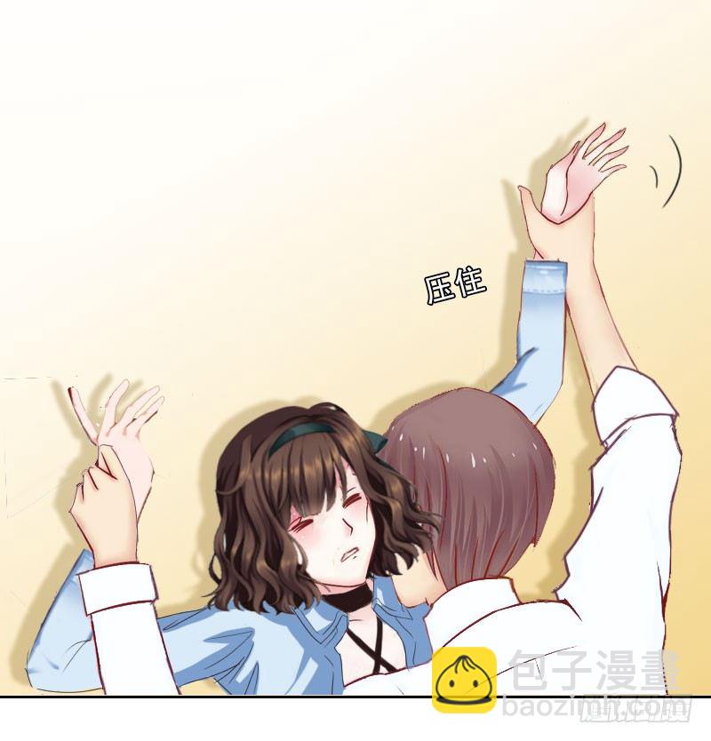 第15话 放开她！10