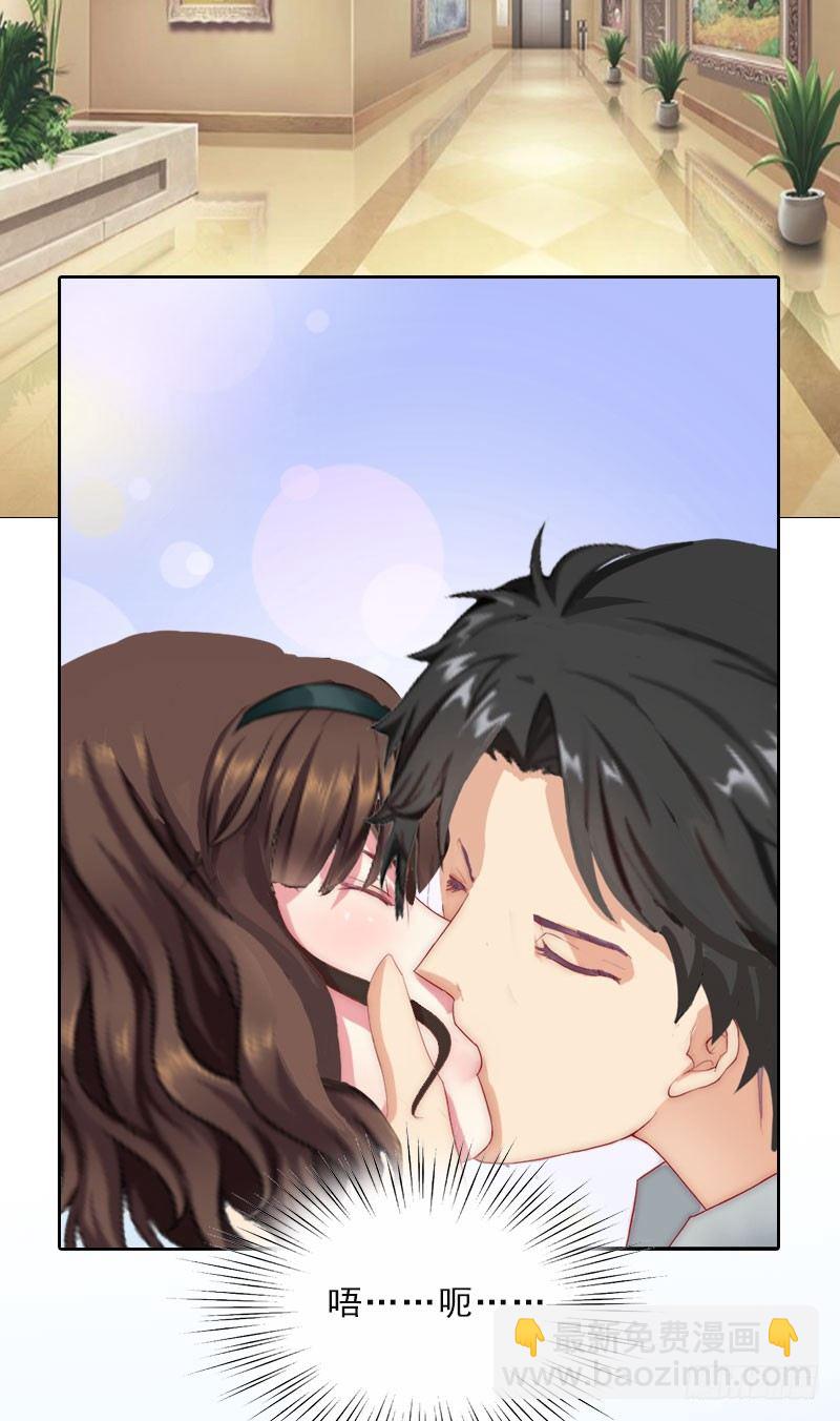 第15话 放开她！24