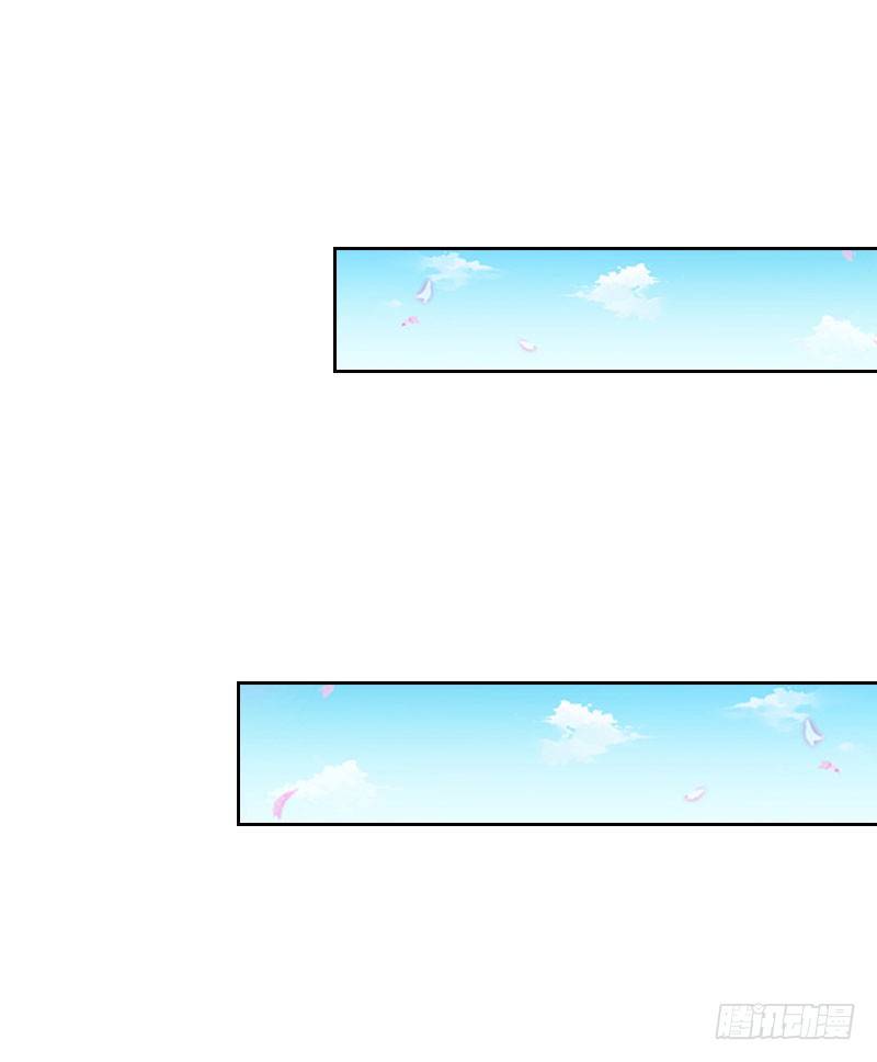 第15话 放开她！44