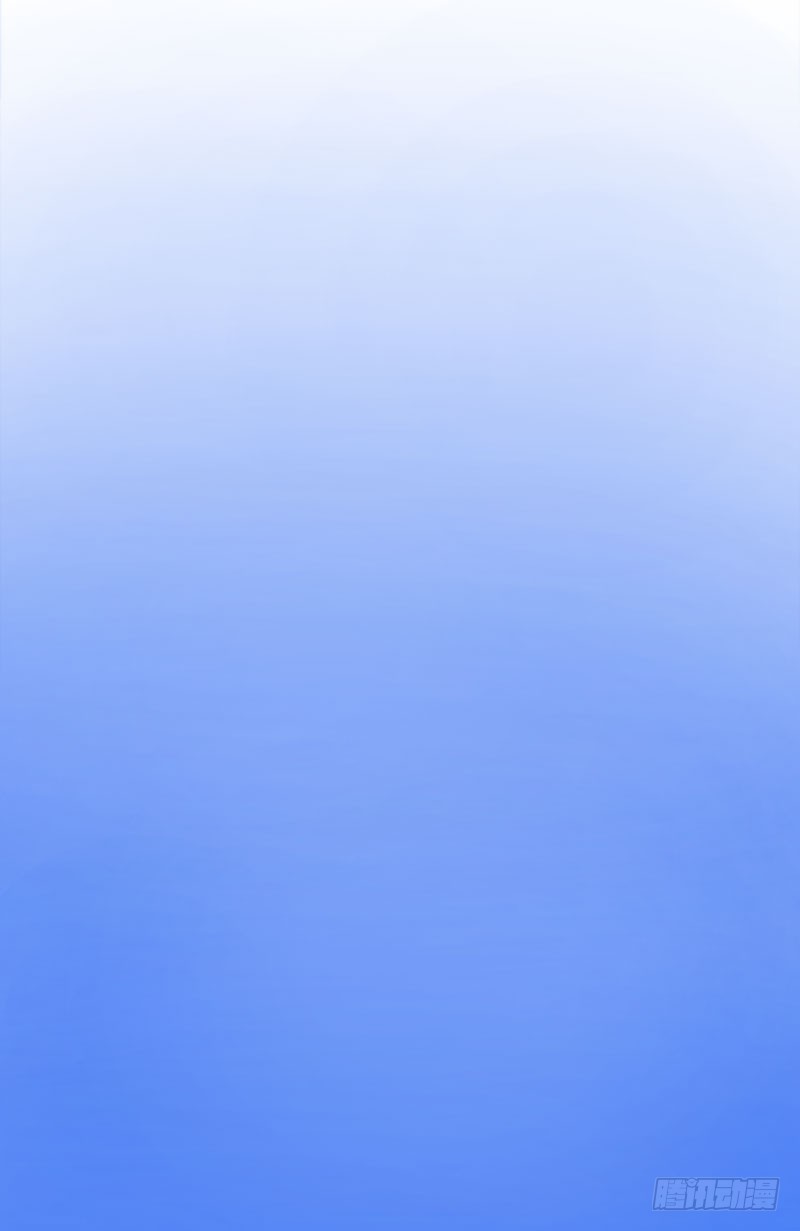 第17话 给我去死吧！11