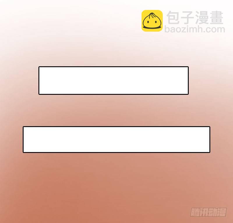 第17话 给我去死吧！18