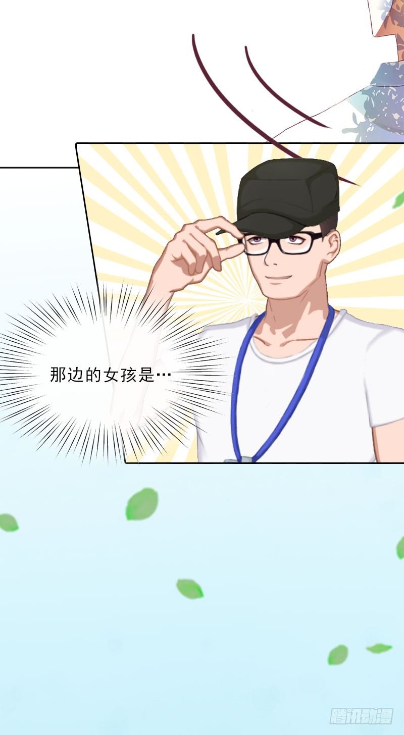 第17话 给我去死吧！9