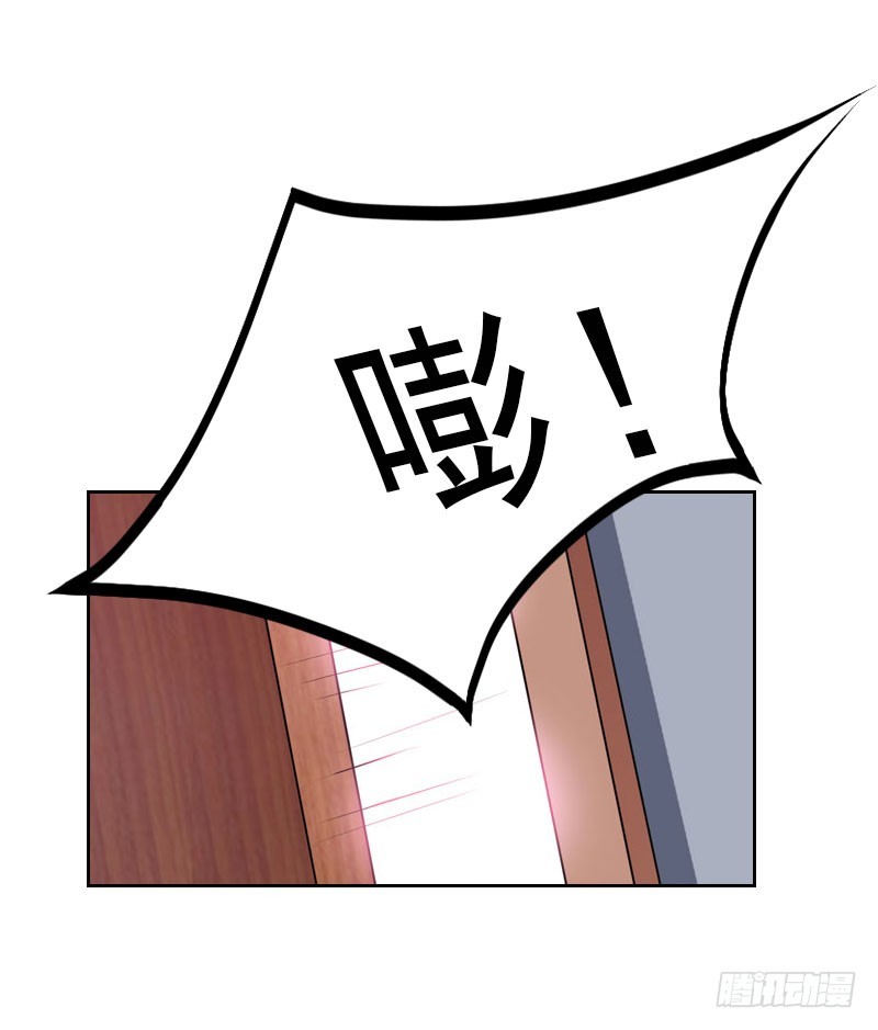 第27话 我不是女主角10