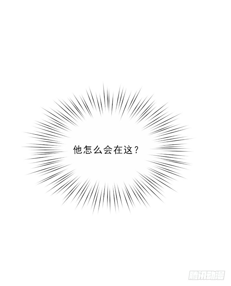 第27话 我不是女主角29