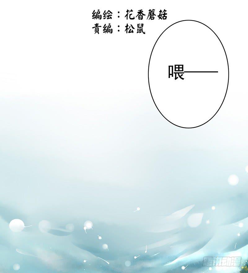 震惊！两刺客在野区竟然1