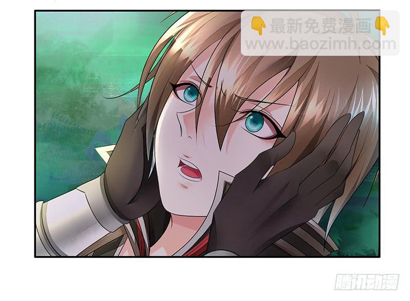 震惊！两刺客在野区竟然10