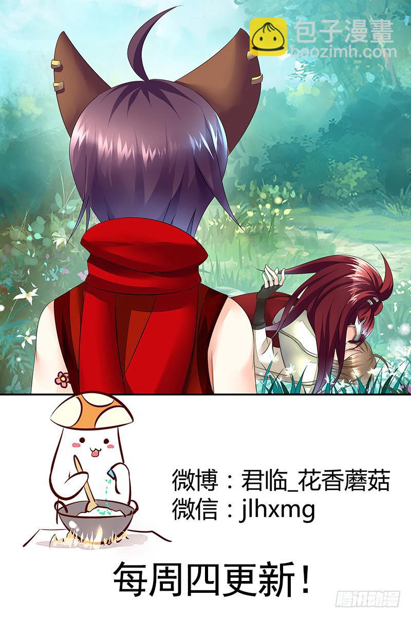 震惊！两刺客在野区竟然18