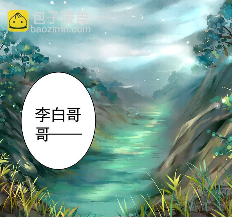 震惊！两刺客在野区竟然2