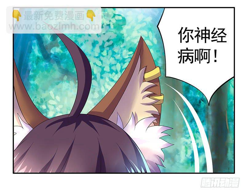 震惊！两刺客在野区竟然4