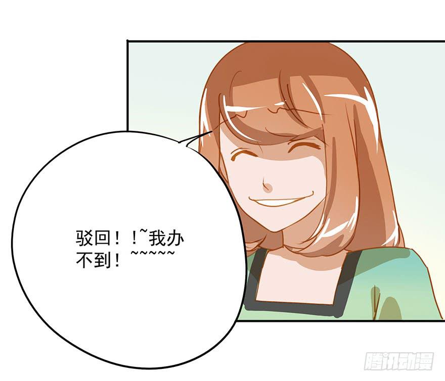 谈判10