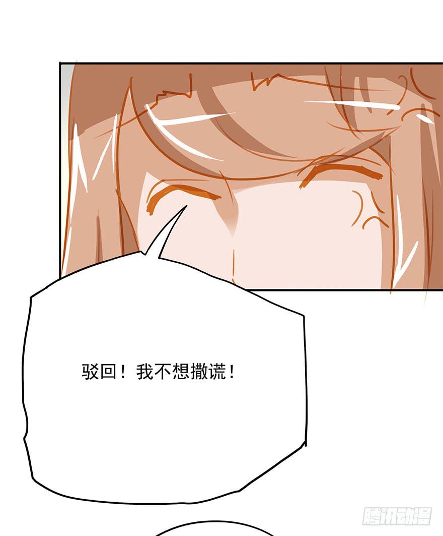 谈判14